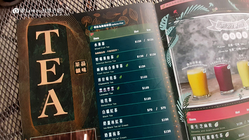 台中美食-白貓散步輕食館-Gatto Bianco Cafe.早午餐.咖啡.輕食.餐點16.jpg 台中美食-白貓散步輕食館-Gatto Bianco Cafe.早午餐.咖啡.輕食.餐點16.jpg