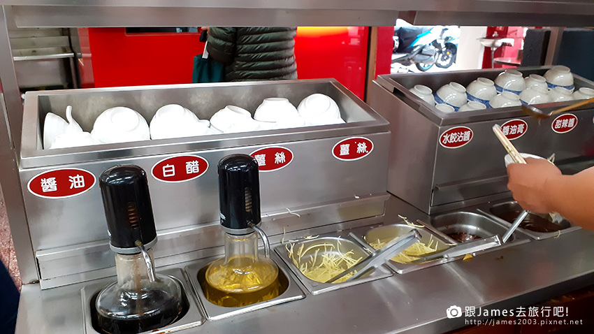 台南美食-萬客樓WAN KE LOU 餐館08.jpg 台南美食-萬客樓WAN KE LOU 餐館08.jpg