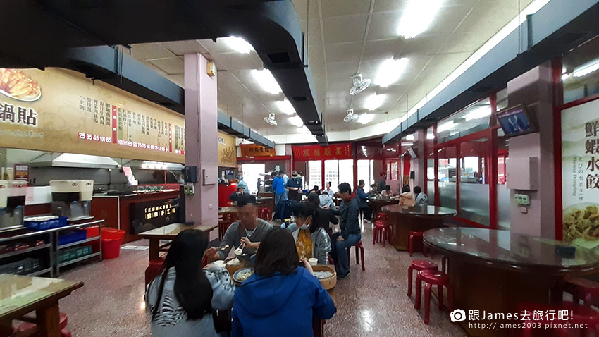 台南美食-萬客樓WAN KE LOU 餐館04.jpg 台南美食-萬客樓WAN KE LOU 餐館04.jpg