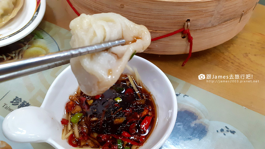 台南美食-萬客樓WAN KE LOU 餐館11.jpg 台南美食-萬客樓WAN KE LOU 餐館11.jpg