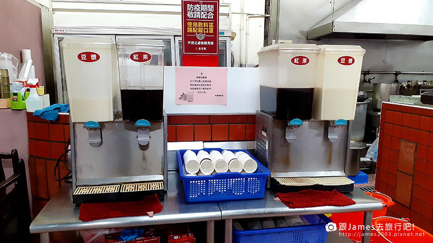 台南美食-萬客樓WAN KE LOU 餐館07.jpg 台南美食-萬客樓WAN KE LOU 餐館07.jpg