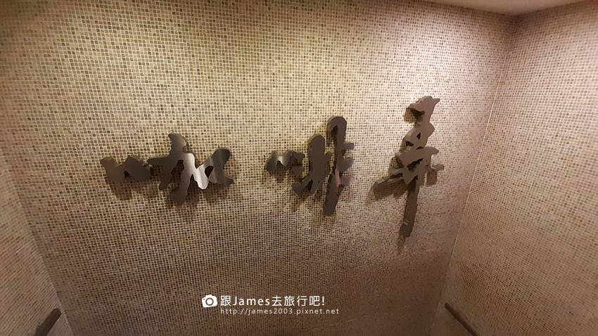 咖啡弄_Coffee Alley – 優質咖啡輕食館13.jpg