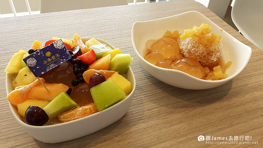 小本愛玉 小琉球旗艦店01.jpg 小本愛玉 小琉球旗艦店01.jpg