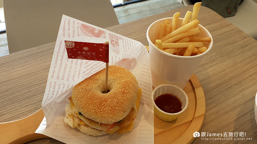 小本愛玉 小琉球旗艦店08.jpg 小本愛玉 小琉球旗艦店08.jpg