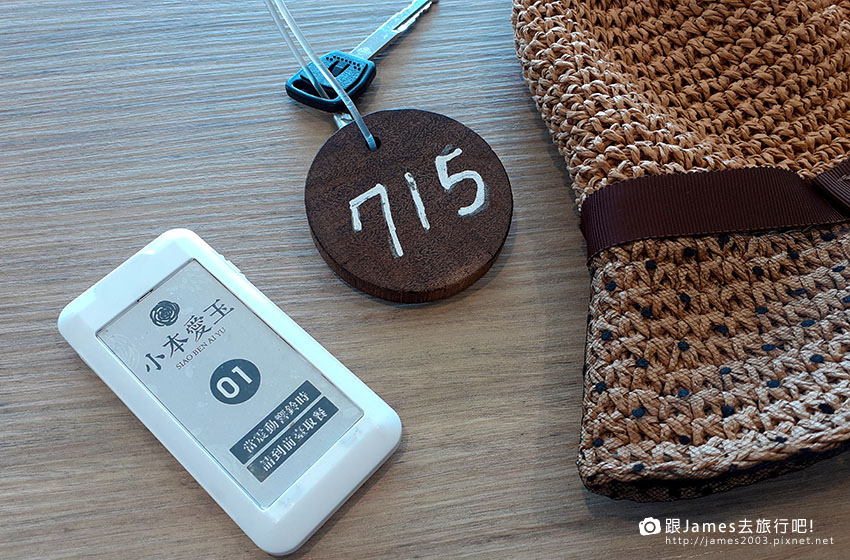 小本愛玉 小琉球旗艦店09.jpg 小本愛玉 小琉球旗艦店09.jpg