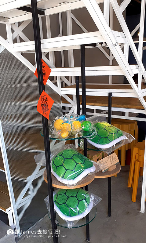 小本愛玉 小琉球旗艦店13.jpg 小本愛玉 小琉球旗艦店13.jpg