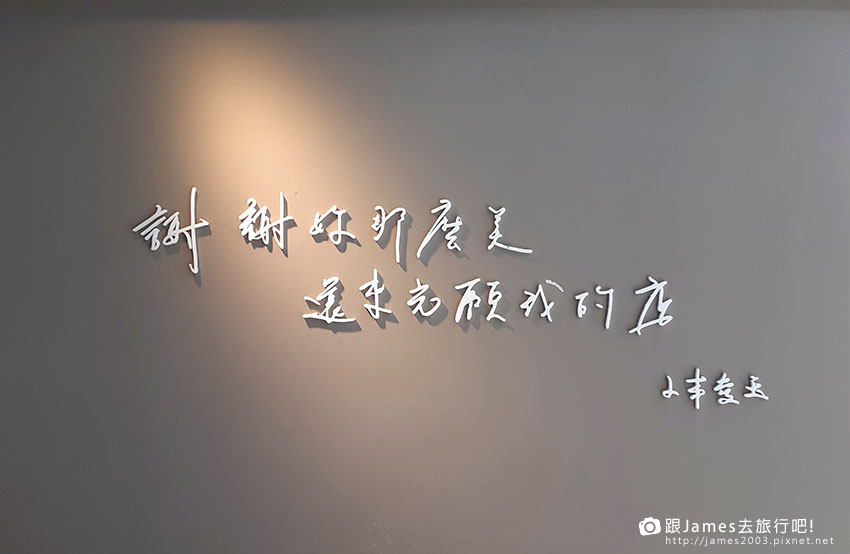 小本愛玉 小琉球旗艦店20.jpg 小本愛玉 小琉球旗艦店20.jpg