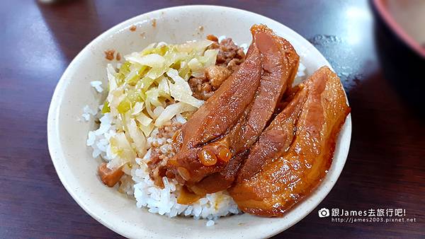 旅遊美食-自強夜市必吃南豐魯肉飯 01.jpg