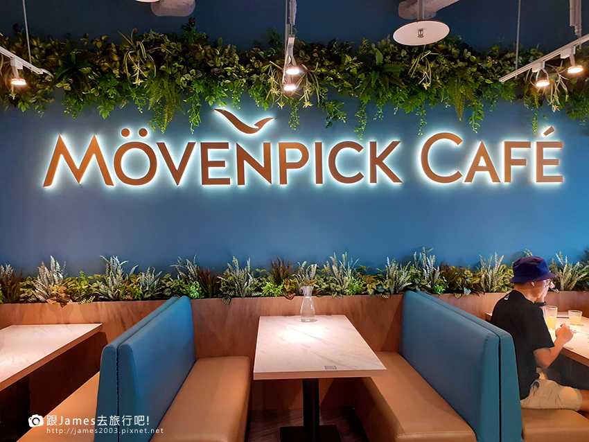台中美食 || 滿足妳的義式味蕾~莫凡彼台中新時代店-Mövenpick Café @ :: 痞客邦 ::