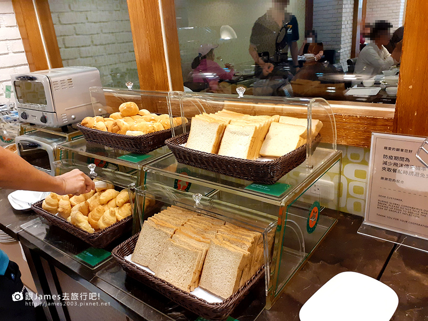 旅遊美食-康橋商旅 光榮碼頭館 20.jpg