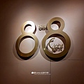 旅行美食推薦-Bistro88 Light崇德店16.jpg