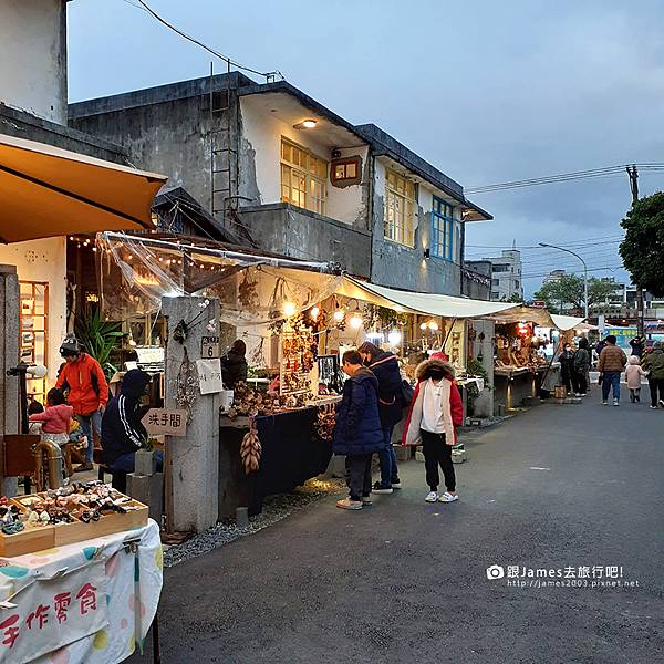 花蓮。又一村文創園區10.jpg