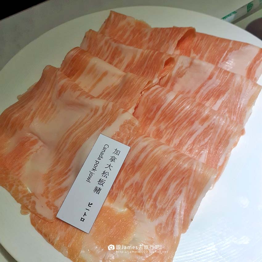 台中美食_超級聚餐涮屋馬(惠中店)10.jpg 台中美食_超級聚餐涮屋馬(惠中店)10.jpg