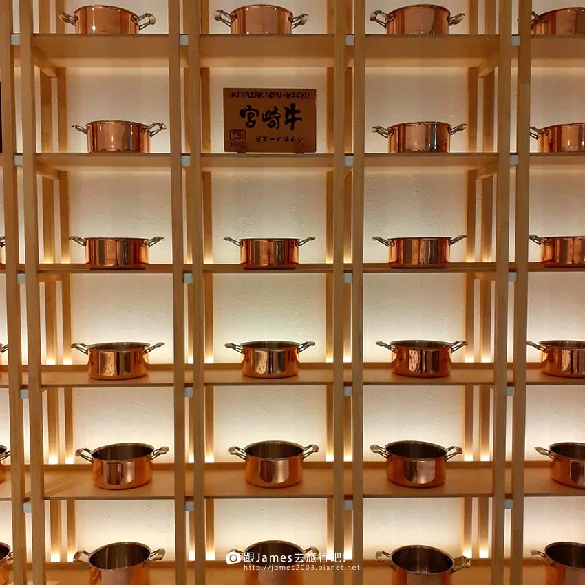 台中美食_超級聚餐涮屋馬(惠中店)25.jpg 台中美食_超級聚餐涮屋馬(惠中店)25.jpg