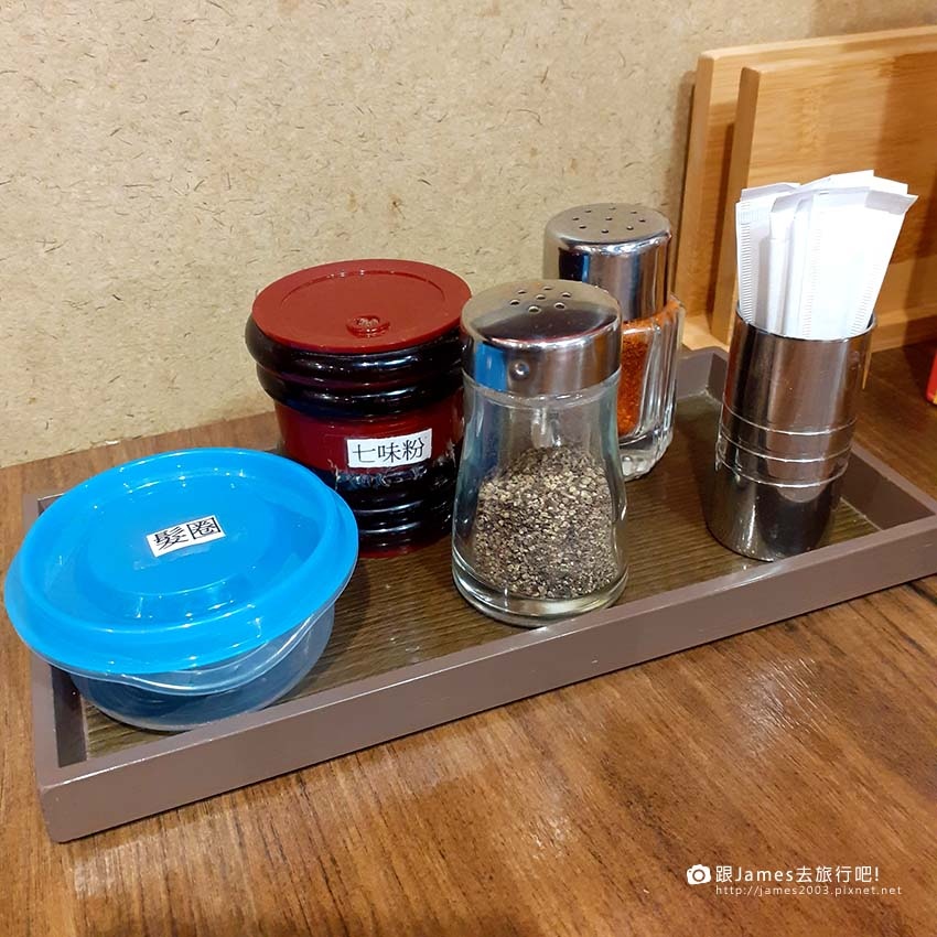 台北車站附近美食_太陽蕃茄拉麵(站前本店)11.jpg