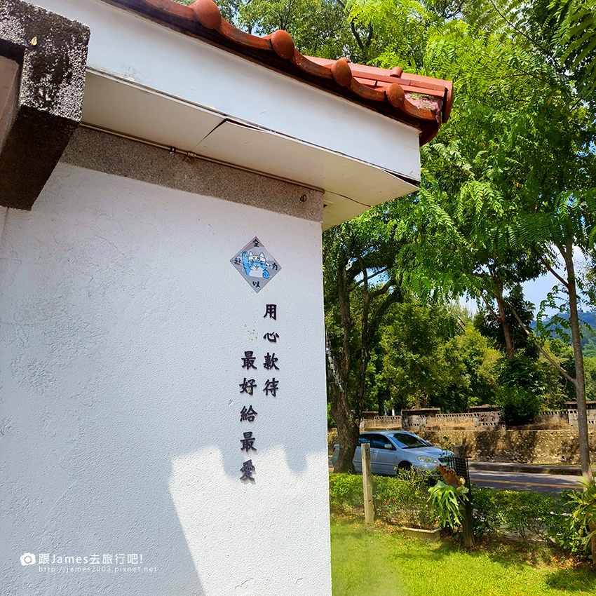 55號烘焙室004.jpg 55號烘焙室004.jpg