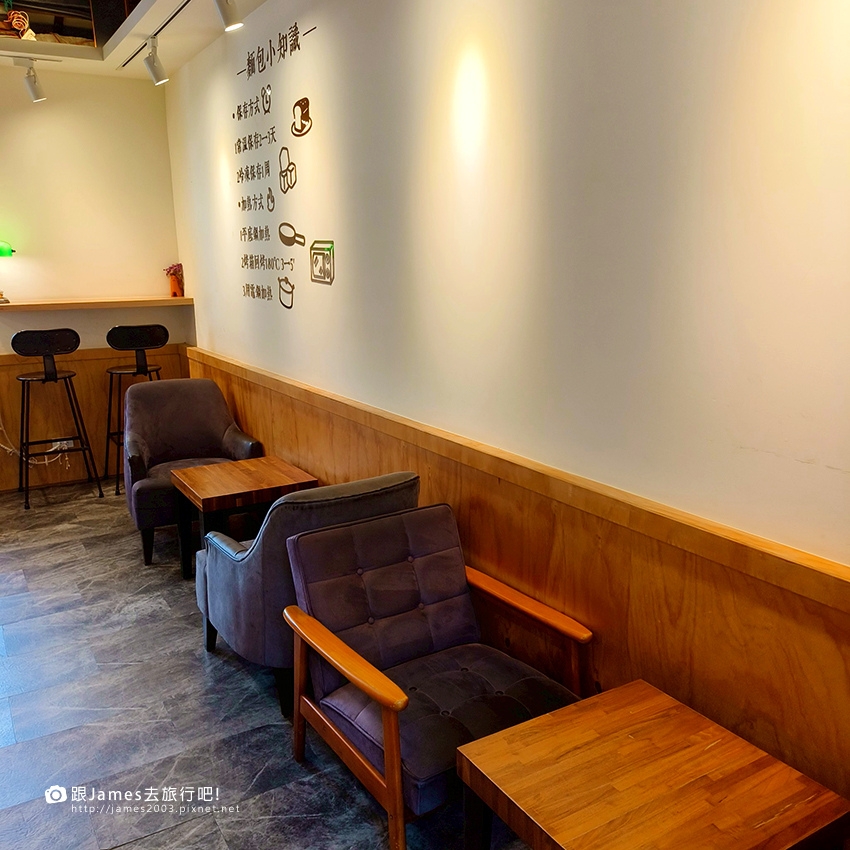 55號烘焙室011.jpg 55號烘焙室011.jpg