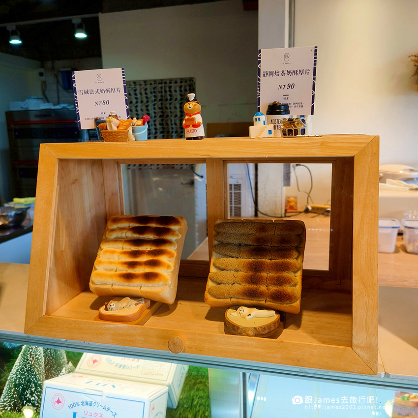 55號烘焙室006.jpg 55號烘焙室006.jpg