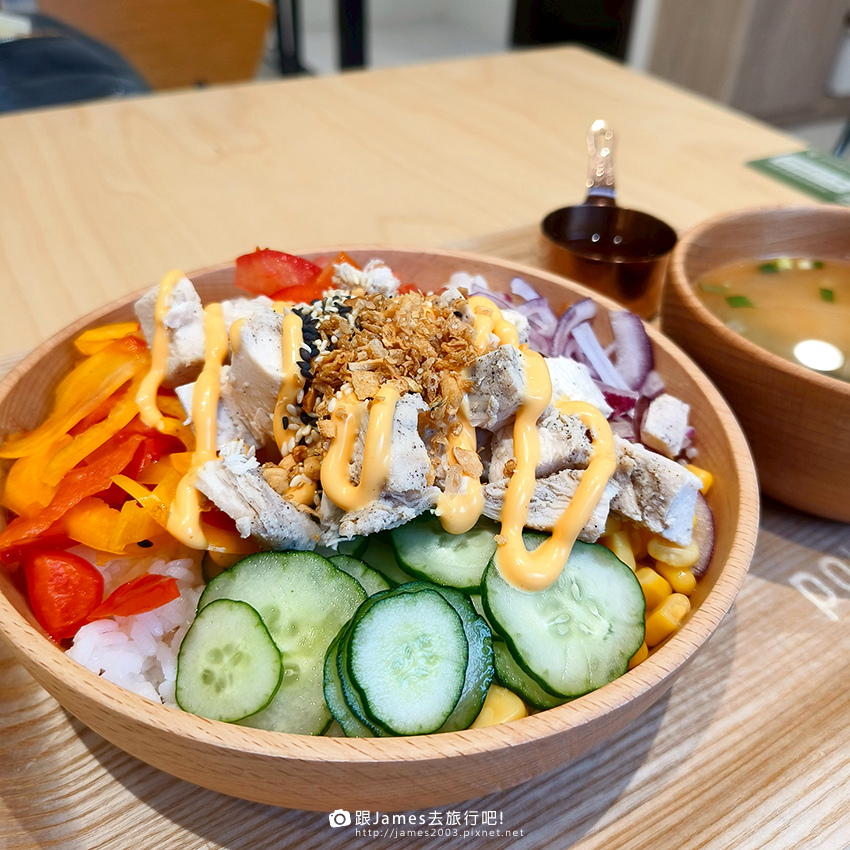 PokéPoké 波奇波奇10.jpg