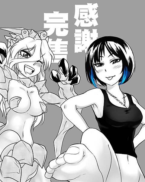FF24 完售感謝 FF24 完售感謝