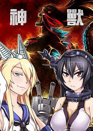 FF25封面 FF25封面