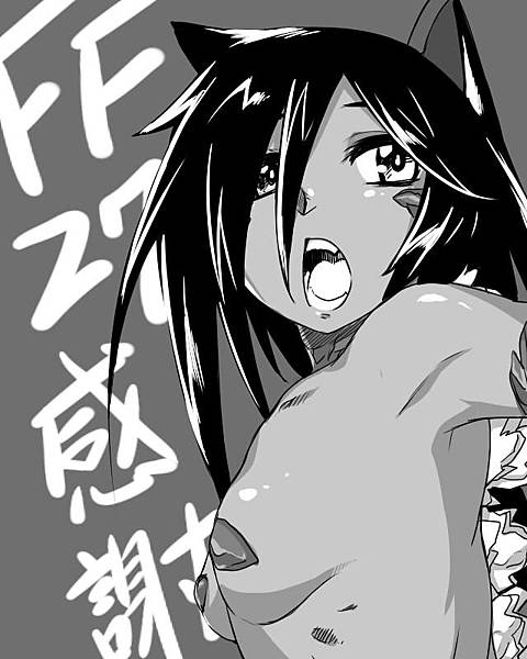 FF27 感恩 FF27 感恩