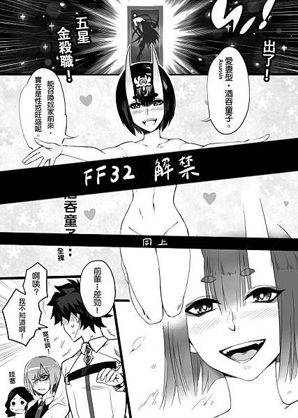 試001.JPG 試001.JPG