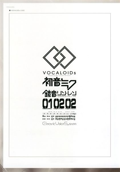 vocaloids_004