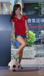 1206020655552122--ss