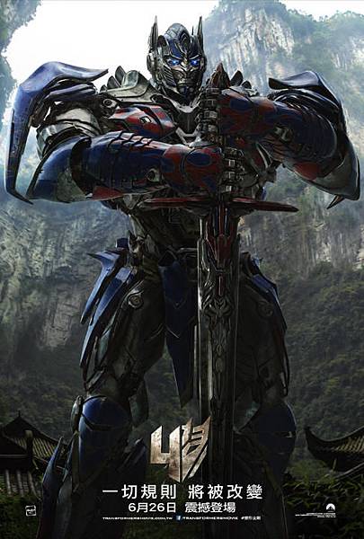 2c4c6740-a415-11e3-be86-af2ba4b4f2b0_TF4_TW_Character_1-Sht_Optimus