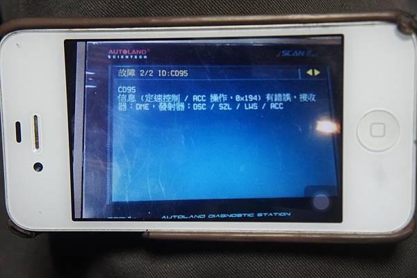 照片 032.jpg 照片 032.jpg