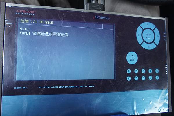 照片 025.jpg 照片 025.jpg