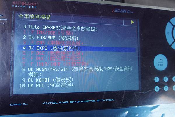 照片 026.jpg 照片 026.jpg