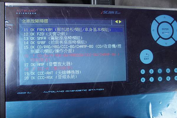 照片 027.jpg 照片 027.jpg