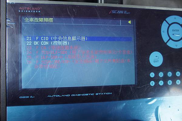 照片 028.jpg 照片 028.jpg