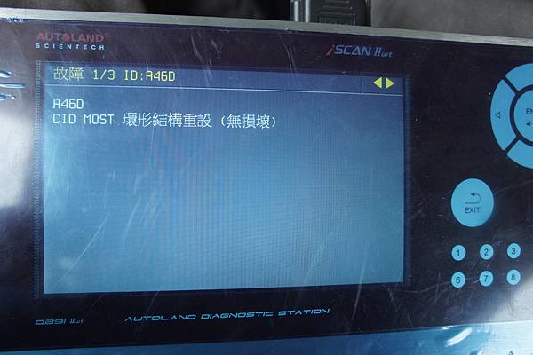 照片 029.jpg 照片 029.jpg