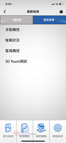 EEE96D29-0841-459E-AE2A-AE86B82F202D-473x1024.png EEE96D29-0841-459E-AE2A-AE86B82F202D-473x1024.png