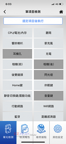 1D562233-A71B-4C5F-8B59-853E9DC850DD-473x1024.png 1D562233-A71B-4C5F-8B59-853E9DC850DD-473x1024.png