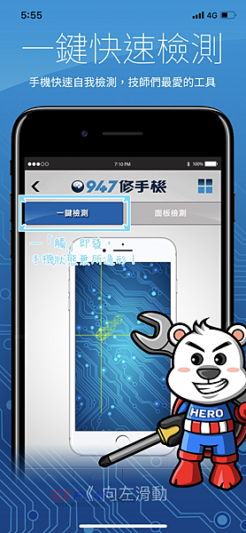 5D2BCB70-D604-48AC-835F-23A230A8488A-473x1024.png 5D2BCB70-D604-48AC-835F-23A230A8488A-473x1024.png