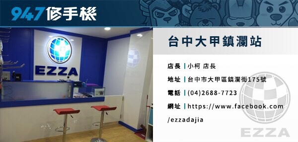 S__39395378 S__39395378