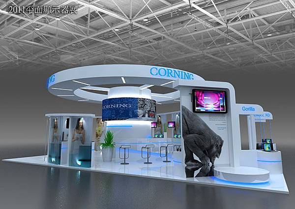 corning-1.jpg