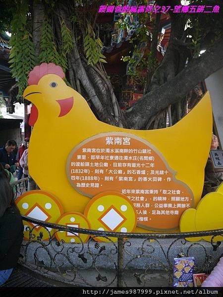 P1280744.jpg P1280744.jpg