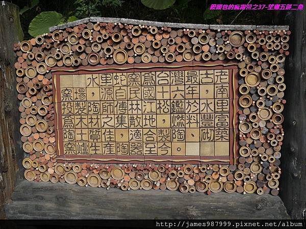 P1280758.jpg P1280758.jpg