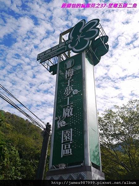 P1280769.jpg P1280769.jpg