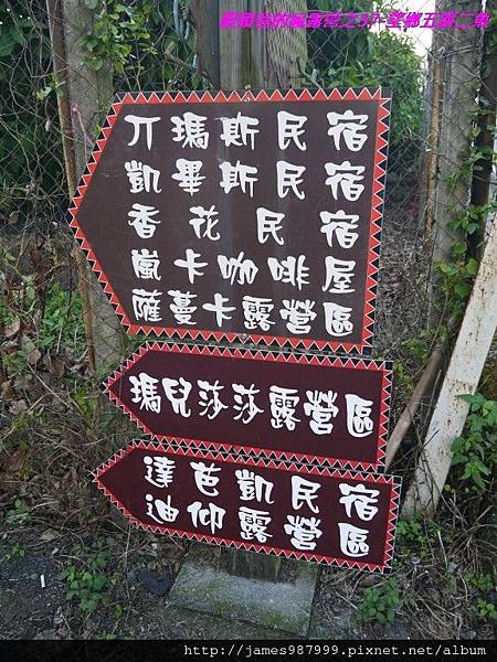 P1280813.jpg P1280813.jpg