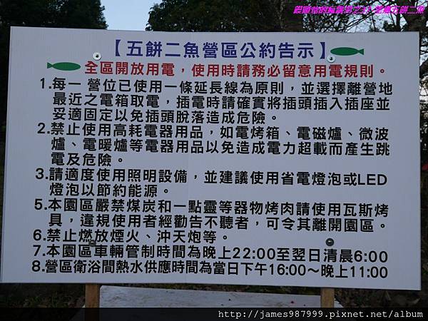 P1280812 (11).jpg P1280812 (11).jpg