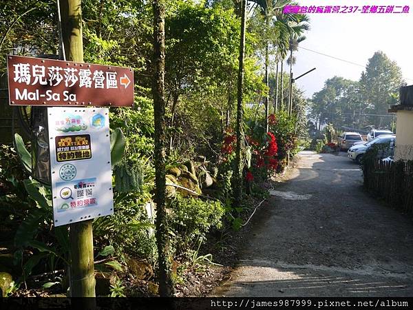 P1280822.jpg P1280822.jpg