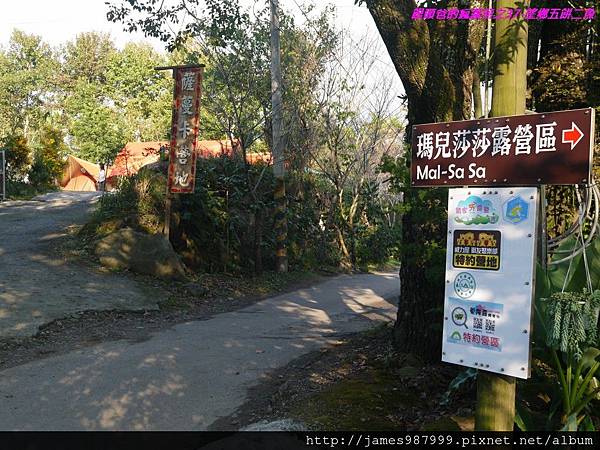 P1280830.jpg P1280830.jpg