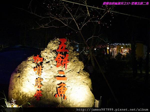 P1280938.jpg P1280938.jpg