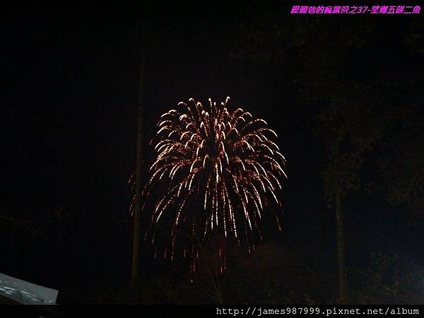 P1280953.jpg P1280953.jpg